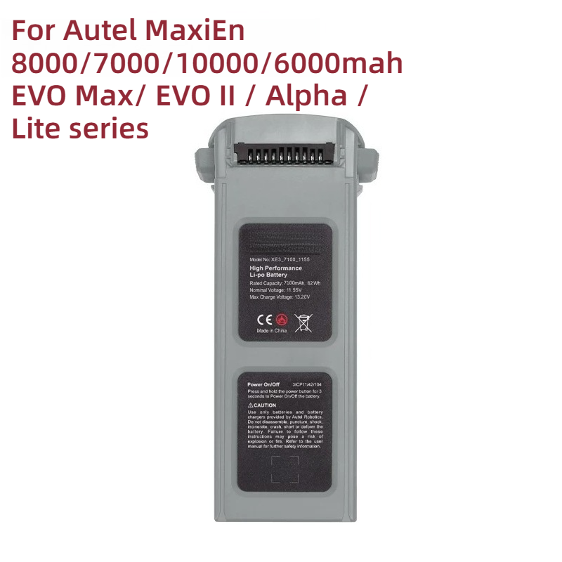 For Autel MaxiEn 8000mah Drone - Canon Camera Eos R8 评论和价格