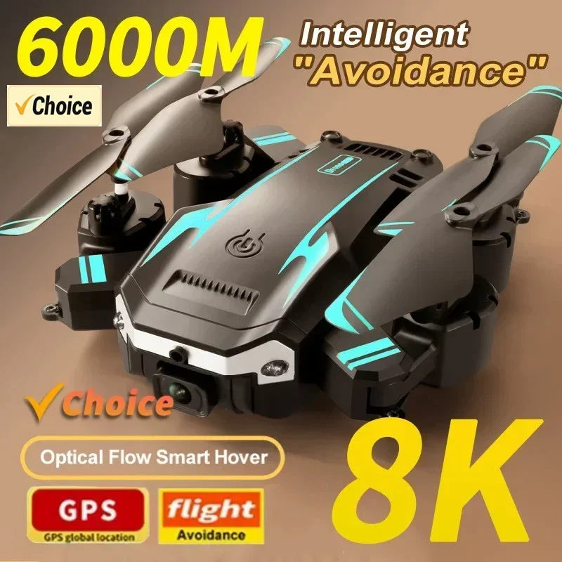 G6 Pro 8K Dual-Camera Drone, 5 - Drone Battery Box 评论和价格