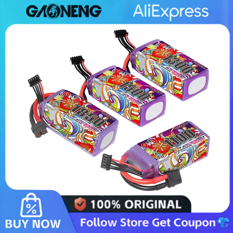 2Pcs GNB 6S Lipo Battery 22.8V - Drone Battery Lipo 评论和价格
