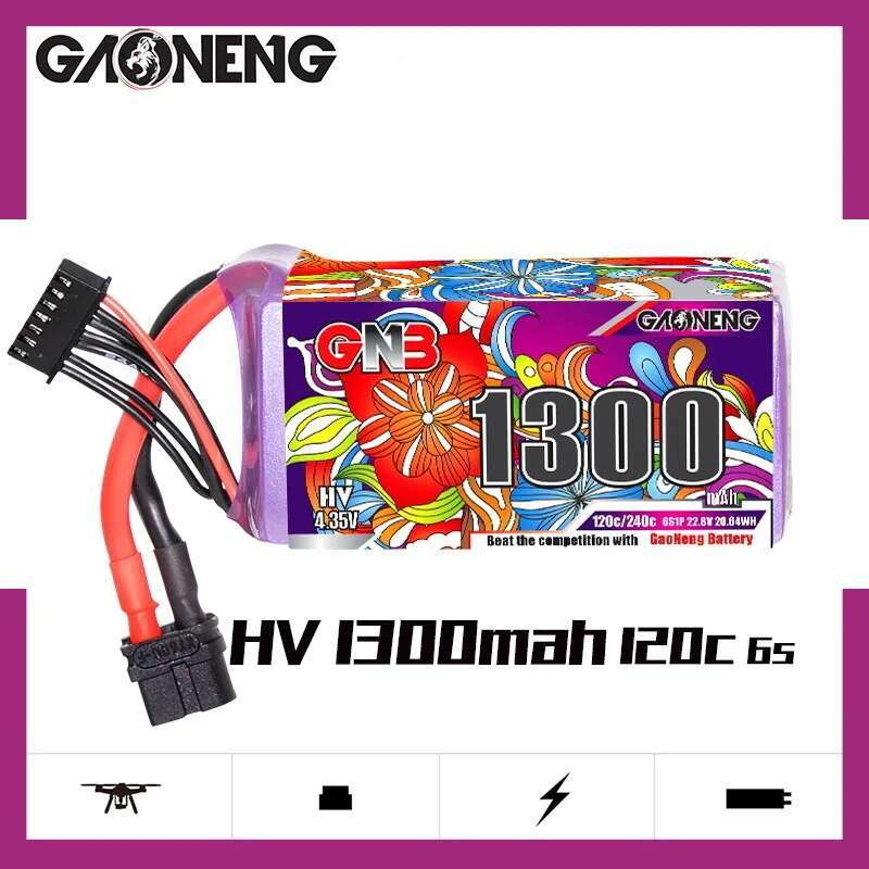 2Pcs GNB 6S Lipo Battery 22.8V - Drone Battery Lipo 评论和价格