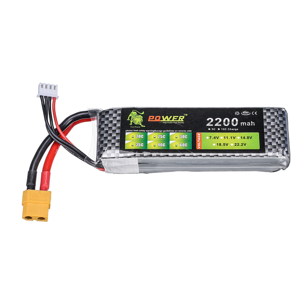 3S 11.1V 35C Lipo Battery 2200 - Drone Battery 3S 评论和价格