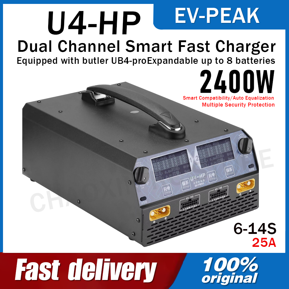 EV-PEAK U4-HP Dual Channel 250 - Drone Battery Lipo 评论和价格