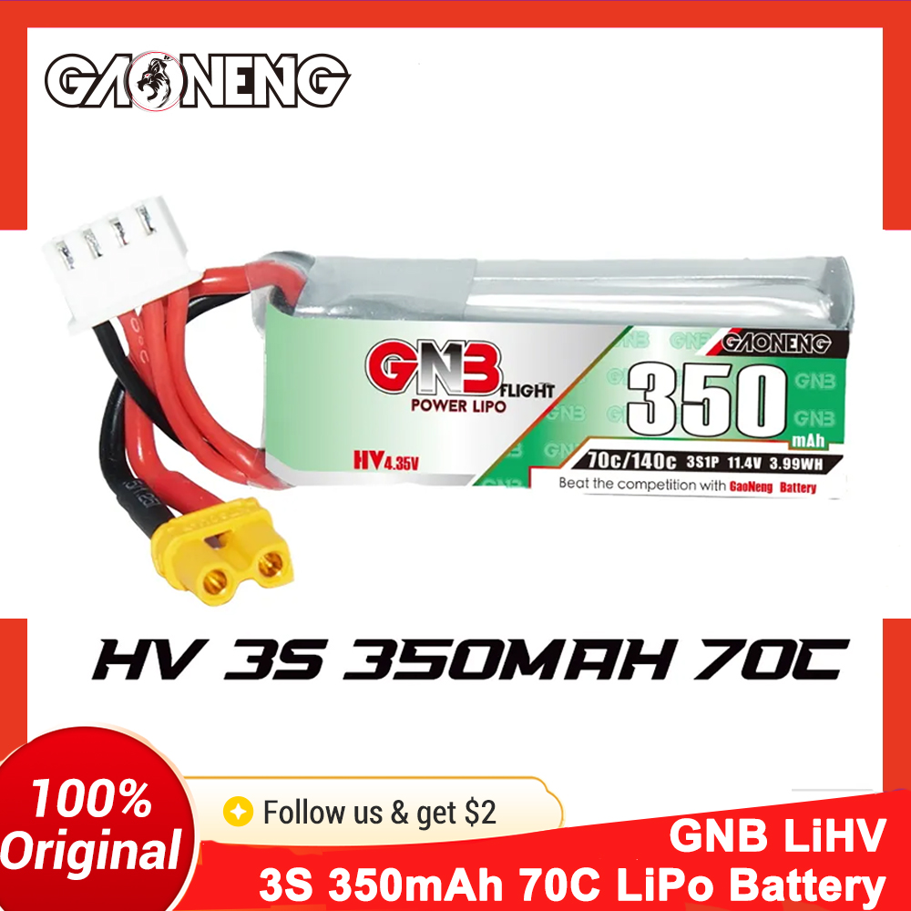 Gaoneng GNB 350mAh 3S 70C LiPo - Drone Battery 3S 评论和价格
