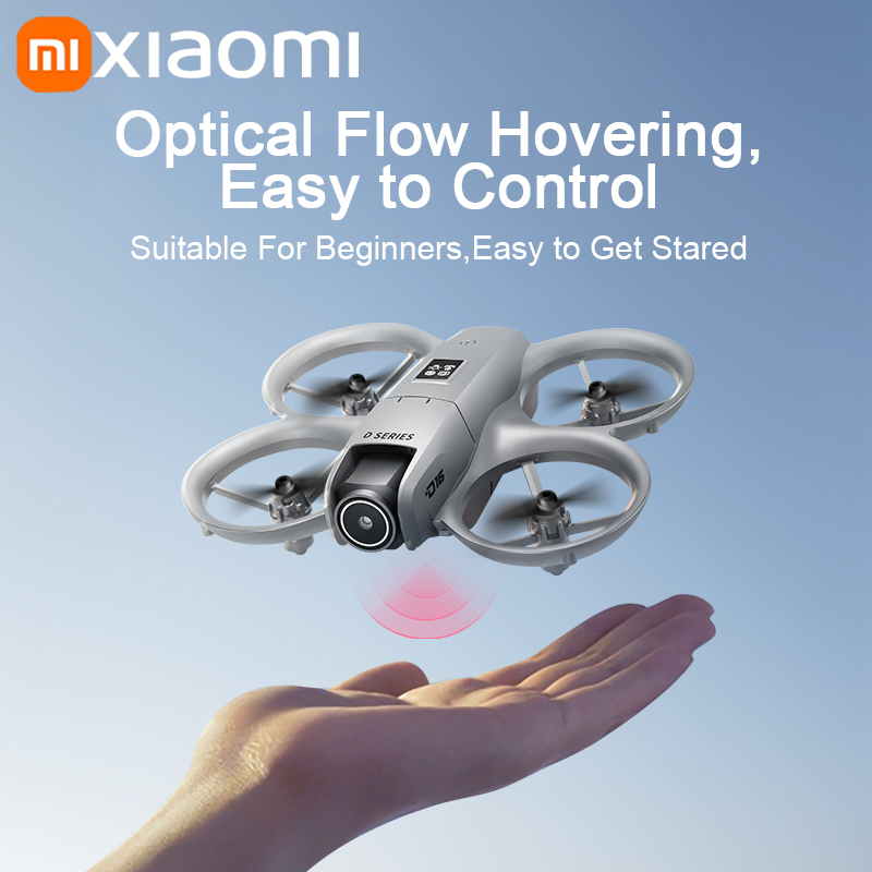 Xiaomi D16 GPS Drone 8K Aerial - Drone Battery Box 评论和价格