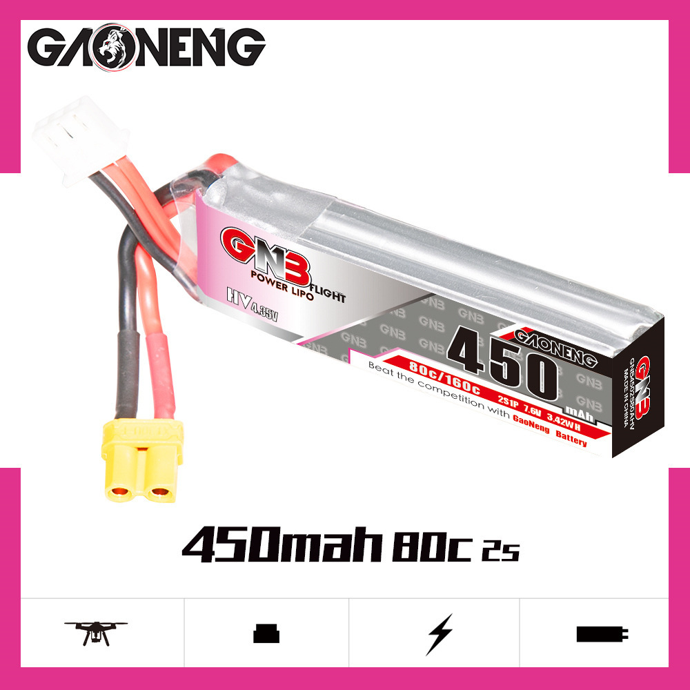 GNB LiPo Battery HV 2S 7.6V 45 - Drone Battery Lipo 评论和价格