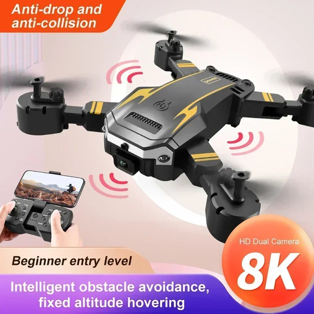 G6 Pro 8K Dual-Camera Drone, 5 - Drone Battery Box 评论和价格