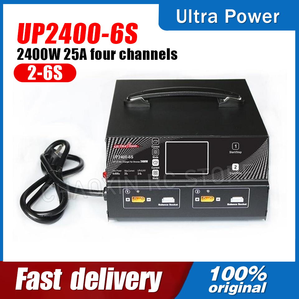 ULTRA POWER UP2400-6S 2400W 25 - Drone Battery Lipo 评论和价格